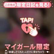 ヒメ日記 2026/04/02 11:01 投稿 久遠（クオン） アバンチュール(五反田)