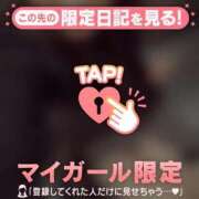 久遠（クオン） 最近…?? アバンチュール(五反田)