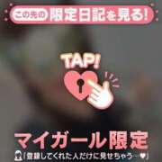 ヒメ日記 2026/07/06 10:01 投稿 久遠（クオン） アバンチュール(五反田)