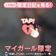 ヒメ日記 2026/07/25 10:31 投稿 久遠（クオン） アバンチュール(五反田)