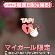 久遠（クオン） おはようございます?? アバンチュール(五反田)