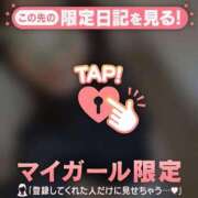 ヒメ日記 2026/08/07 07:31 投稿 久遠（クオン） アバンチュール(五反田)