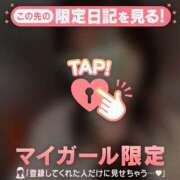 ヒメ日記 2026/09/13 13:01 投稿 久遠（クオン） アバンチュール(五反田)