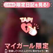 久遠（クオン） 明日からのために?? アバンチュール(五反田)