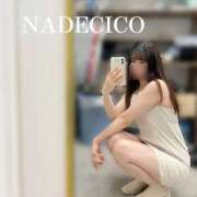 ヒメ日記 2025/09/07 18:07 投稿 なでしこ スピード日本橋店