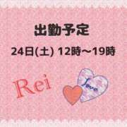 ヒメ日記 2024/02/18 21:06 投稿 高月れい 夜這い専門 発情する奥様たち梅田店