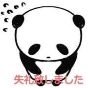 ヒメ日記 2025/04/22 11:26 投稿 ゆめの 西川口淑女館