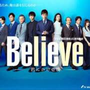 ヒメ日記 2025/08/23 11:11 投稿 ゆめの 西川口淑女館
