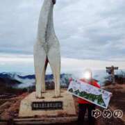 ヒメ日記 2025/12/28 11:39 投稿 ゆめの 西川口淑女館