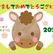 ゆめの あけましておめでとうございます 西川口淑女館