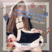 ヒメ日記 2024/12/15 20:22 投稿 りお NEO不夜城