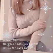 ヒメ日記 2025/01/02 10:12 投稿 りお NEO不夜城