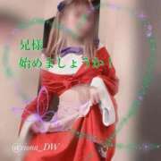 ヒメ日記 2025/01/26 20:15 投稿 りお NEO不夜城