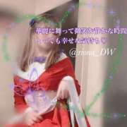 ヒメ日記 2025/01/27 15:32 投稿 りお NEO不夜城