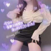 ヒメ日記 2025/01/28 18:22 投稿 りお NEO不夜城