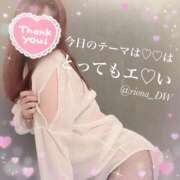 ヒメ日記 2025/02/08 14:44 投稿 りお NEO不夜城