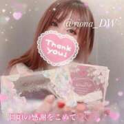 ヒメ日記 2025/02/15 19:03 投稿 りお NEO不夜城