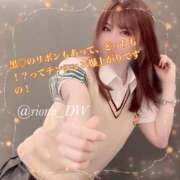 ヒメ日記 2025/02/20 18:42 投稿 りお NEO不夜城