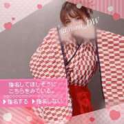 ヒメ日記 2025/03/02 18:02 投稿 りお NEO不夜城