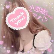 ヒメ日記 2025/03/04 22:42 投稿 りお NEO不夜城