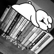 ヒメ日記 2025/04/05 11:22 投稿 りお NEO不夜城