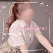 ヒメ日記 2025/04/07 17:22 投稿 りお NEO不夜城