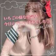 ヒメ日記 2025/04/13 17:22 投稿 りお NEO不夜城