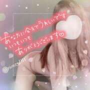 ヒメ日記 2025/04/20 16:24 投稿 りお NEO不夜城