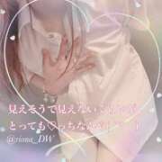 ヒメ日記 2025/05/13 17:42 投稿 りお NEO不夜城