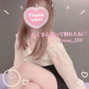 ヒメ日記 2025/05/14 17:52 投稿 りお NEO不夜城