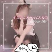 ヒメ日記 2025/05/18 17:52 投稿 りお NEO不夜城