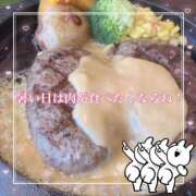 ヒメ日記 2025/06/18 19:52 投稿 りお NEO不夜城