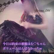 ヒメ日記 2025/06/19 18:22 投稿 りお NEO不夜城