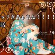 ヒメ日記 2025/06/21 02:52 投稿 りお NEO不夜城