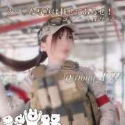 ヒメ日記 2025/06/29 00:52 投稿 りお NEO不夜城