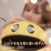 ヒメ日記 2025/07/08 20:42 投稿 りお NEO不夜城