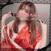 ヒメ日記 2025/07/08 20:52 投稿 りお NEO不夜城