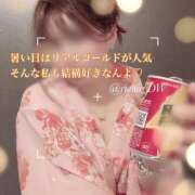 ヒメ日記 2025/07/21 20:22 投稿 りお NEO不夜城