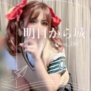 ヒメ日記 2025/08/13 22:49 投稿 りお NEO不夜城