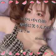 ヒメ日記 2025/08/17 15:53 投稿 りお NEO不夜城