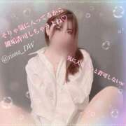 ヒメ日記 2025/08/18 11:49 投稿 りお NEO不夜城