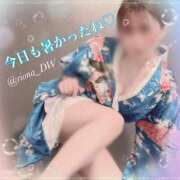 ヒメ日記 2025/08/21 15:59 投稿 りお NEO不夜城