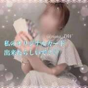 ヒメ日記 2025/08/30 21:49 投稿 りお NEO不夜城