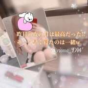 ヒメ日記 2025/09/08 15:09 投稿 りお NEO不夜城