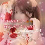 ヒメ日記 2025/09/14 20:49 投稿 りお NEO不夜城