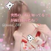 ヒメ日記 2025/09/17 12:19 投稿 りお NEO不夜城