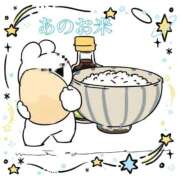 ヒメ日記 2025/09/27 11:59 投稿 りお NEO不夜城