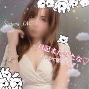 ヒメ日記 2025/10/01 10:39 投稿 りお NEO不夜城