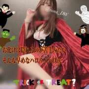 ヒメ日記 2025/10/10 14:09 投稿 りお NEO不夜城