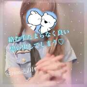 ヒメ日記 2025/10/13 19:29 投稿 りお NEO不夜城